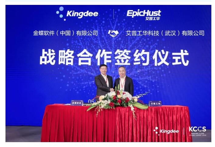 it服務(wù)外包公司_it公司_中建三局總承包公司it咨詢是哪個公司做的