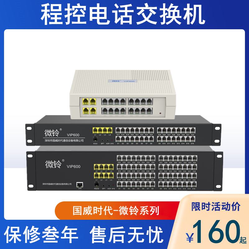 服務器運維技術_it運維服務_運維服務