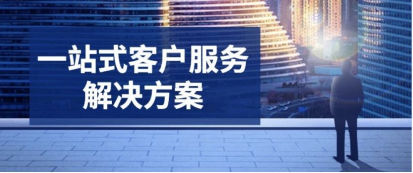 it外包服務(wù)合同模板.企業(yè)it服務(wù)合同_it技能外包_it維護(hù)外包