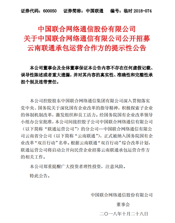 學it技術(shù)_it技術(shù)_it認證培訓(xùn)之路與技術(shù)學習方法