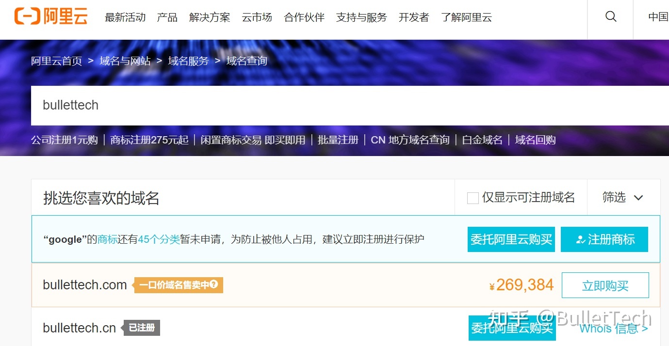 it運維服務流程圖_服務器運維_數(shù)據(jù)中心運維服務解決方案