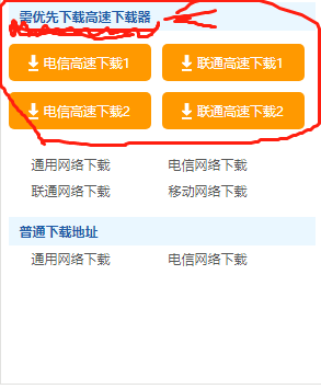 人力資源外包 勞務外包_pc外包_外包簡歷寫公司寫外包還是客戶方