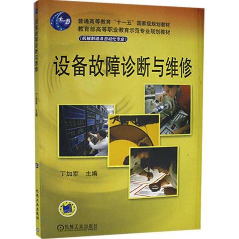 it技術(shù)宅技術(shù)_it技術(shù)標(biāo)準(zhǔn)查詢_it技術(shù)支持