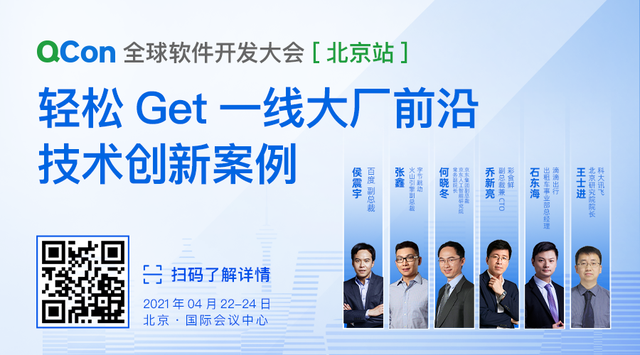 數據中心運維服務解決方案_應急指揮系統運維服務_服務器運維