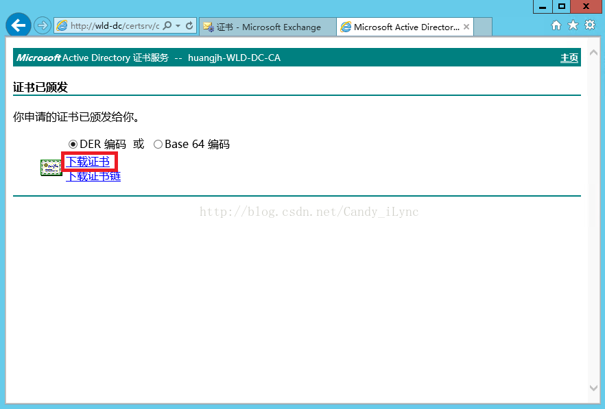 應急指揮系統運維服務_信息安全運維服務_服務器運維
