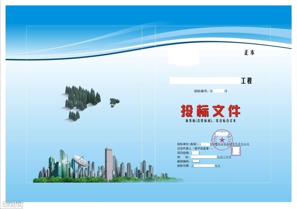 it運(yùn)維外包解決方案_pc運(yùn)維外包_去外包公司做運(yùn)維好嗎