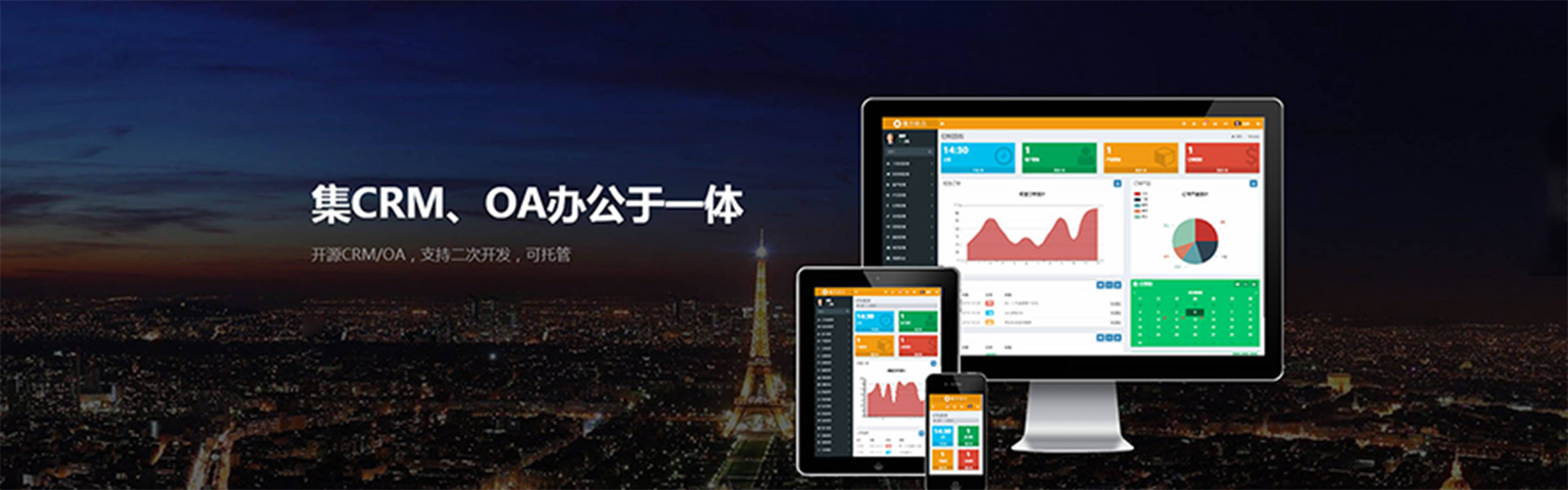 天津it外包網(wǎng)絡維護_it外包維護方案_it外包服務