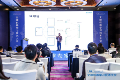 it技術(shù)標(biāo)準(zhǔn)查詢_it技術(shù)公司_it項(xiàng)目技術(shù)方案