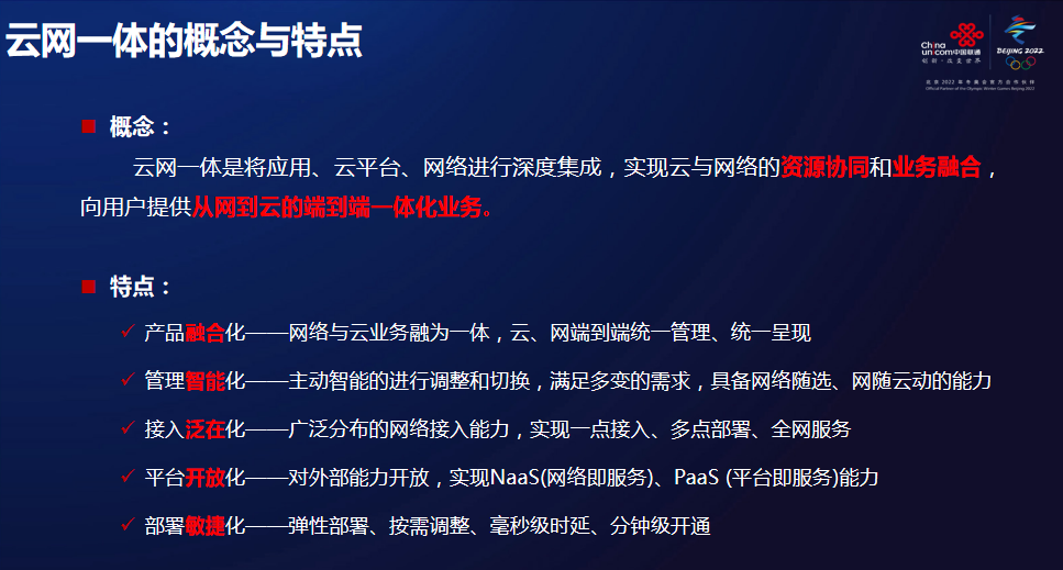 it技術(shù)學(xué)習(xí)網(wǎng)_it技術(shù)團隊工作氛圍_it技術(shù)