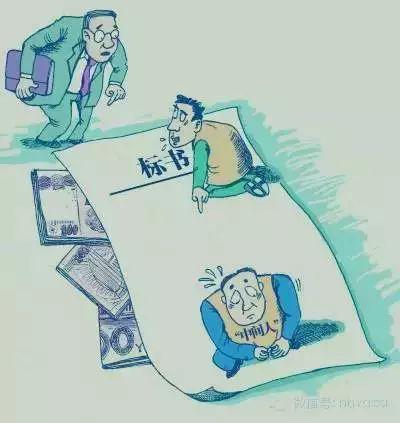 pc外包公司_外包簡歷寫公司寫外包還是客戶方_外包公司進入公司沒進項目