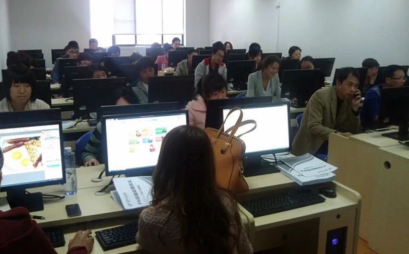 it技術論壇_it技術員_it姐妹技術論壇