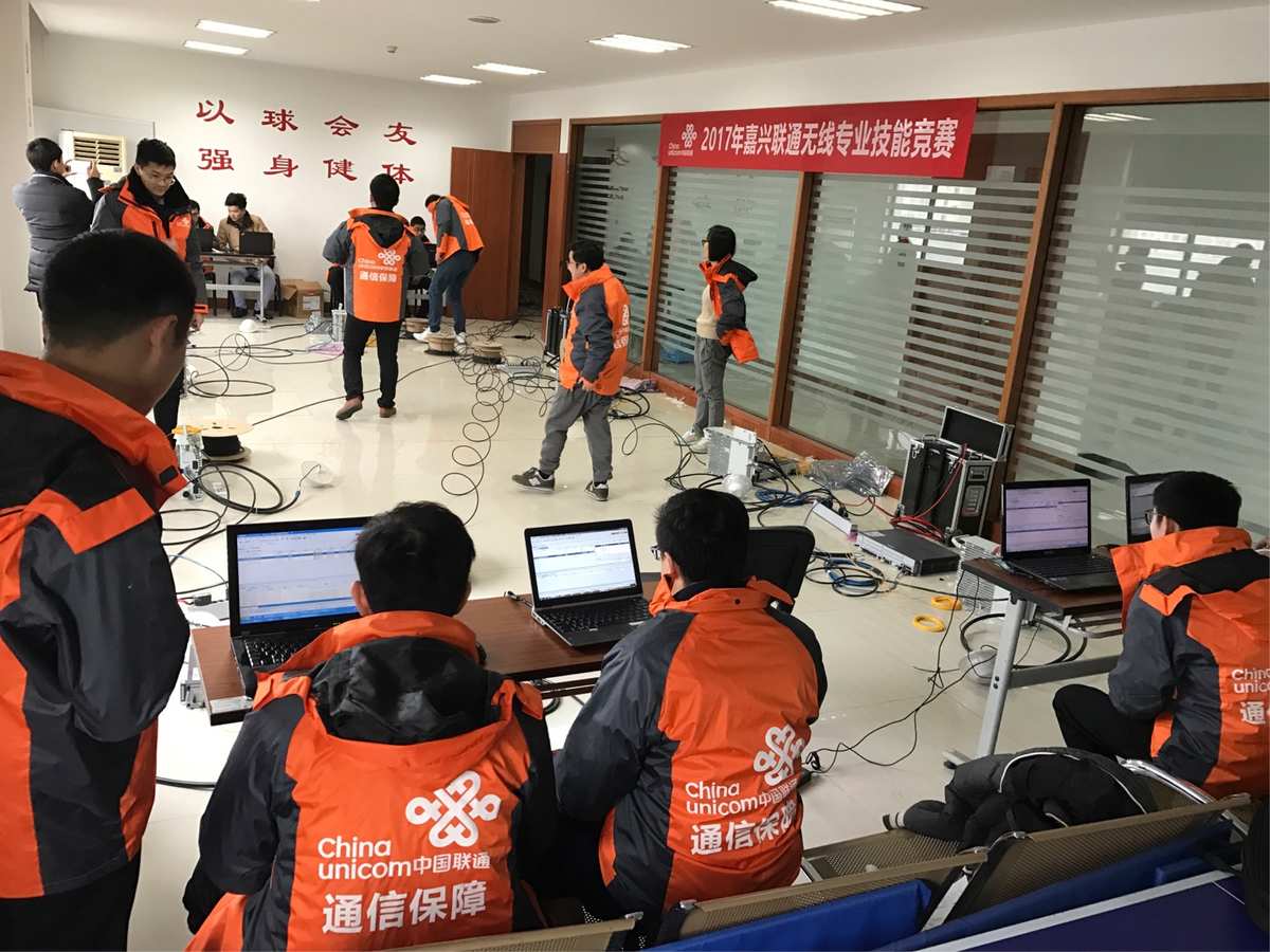 it技能怎么填_it技能_中行it藍圖技能測評