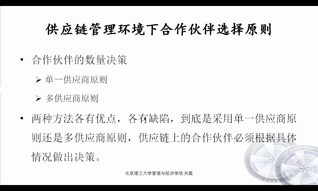 it維護外包公司哪家好_it技能外包_it外包服務合同